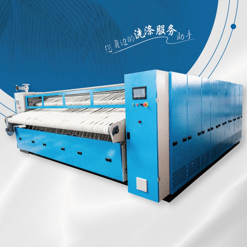 高速燙平機(jī)